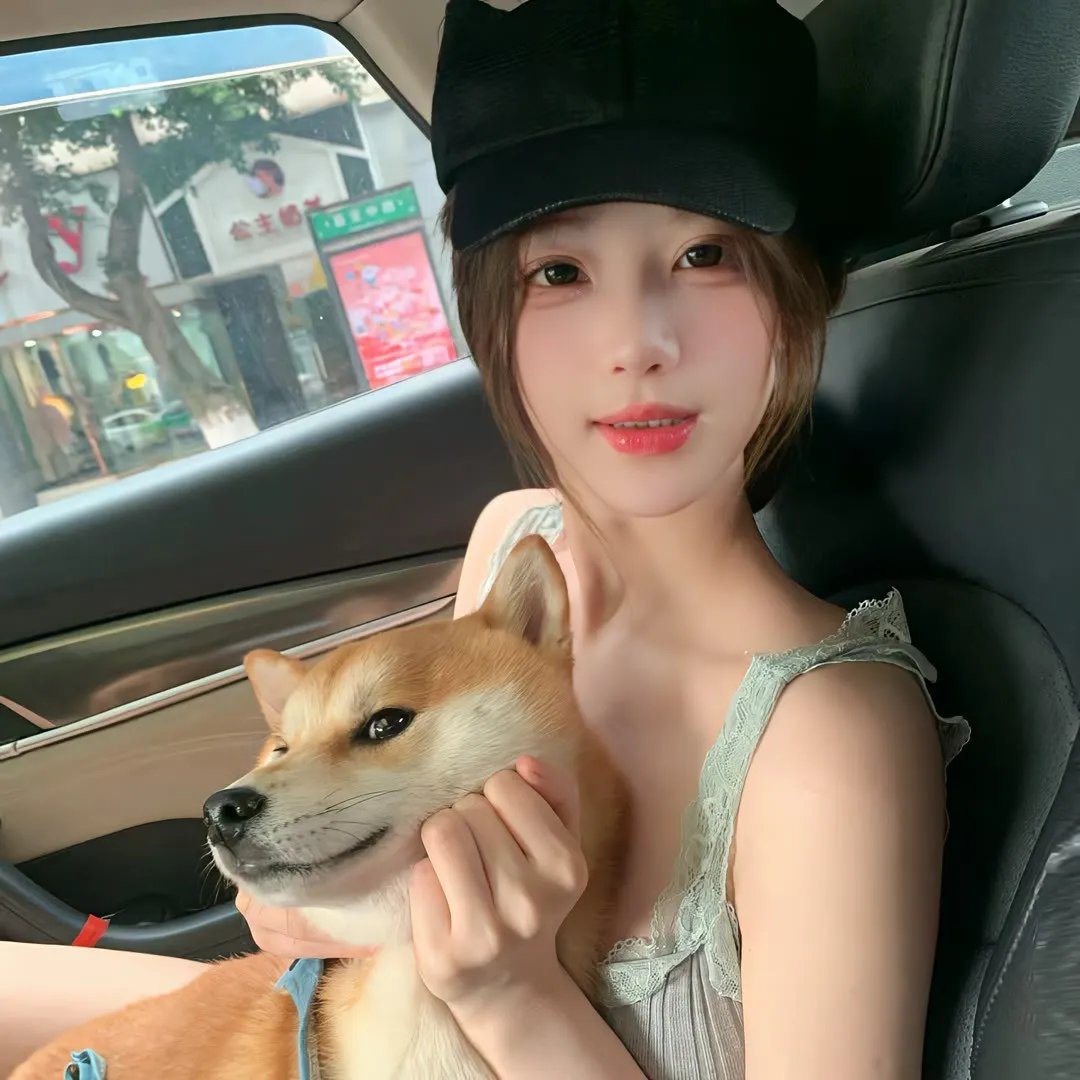 神秘怪物